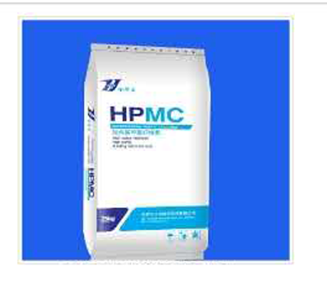 金华玉羟丙基甲基纤维素（HPMC）